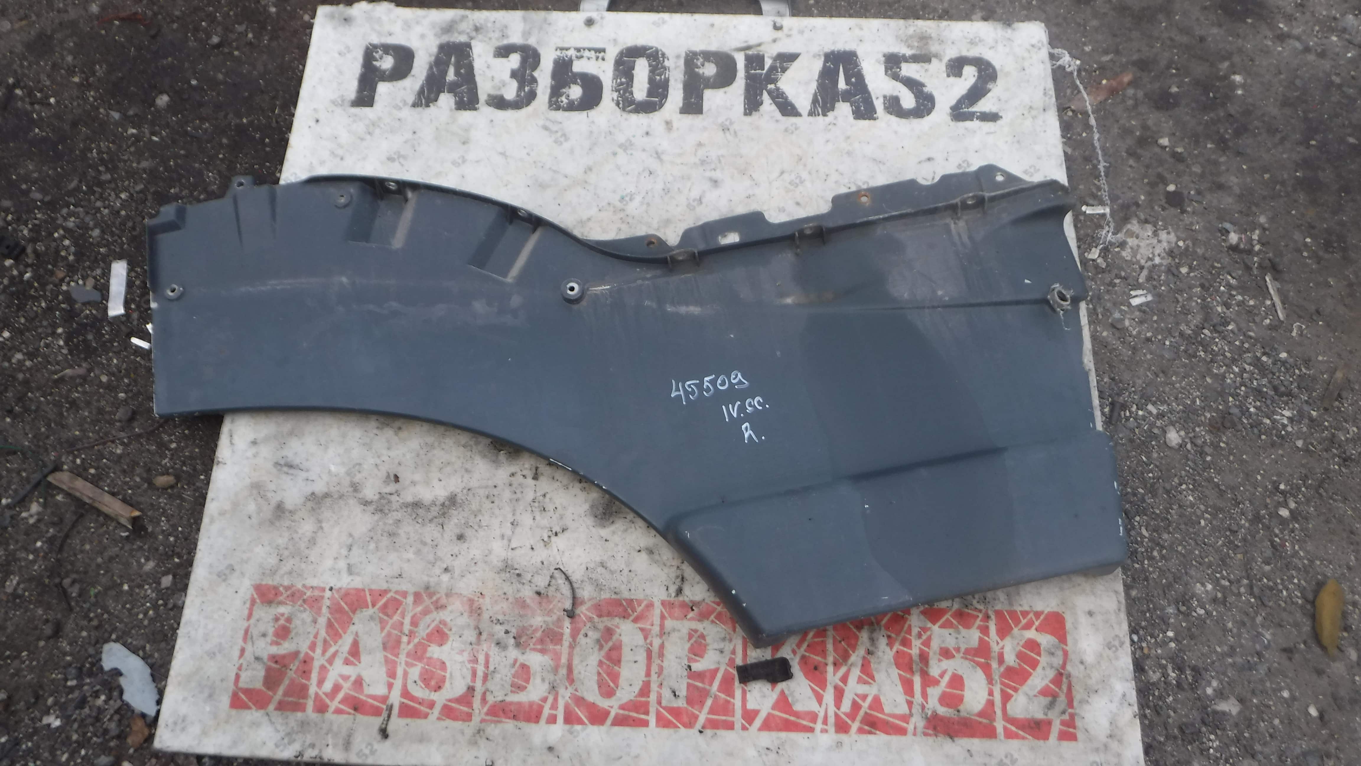 Накладка двери правая Ивеко Стралис Iveco Stralis 2002 Евро 3 Курсор 10 504211611